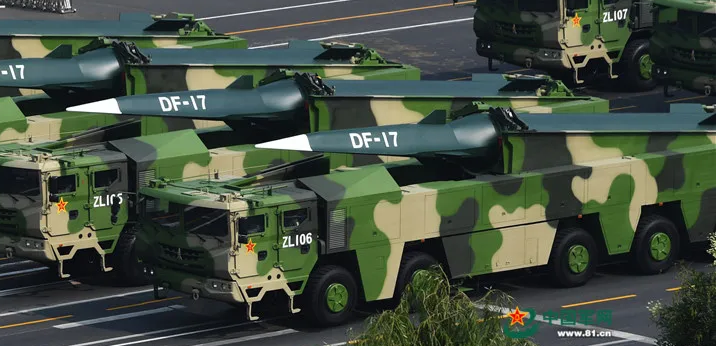 DF-ZF on DF-17